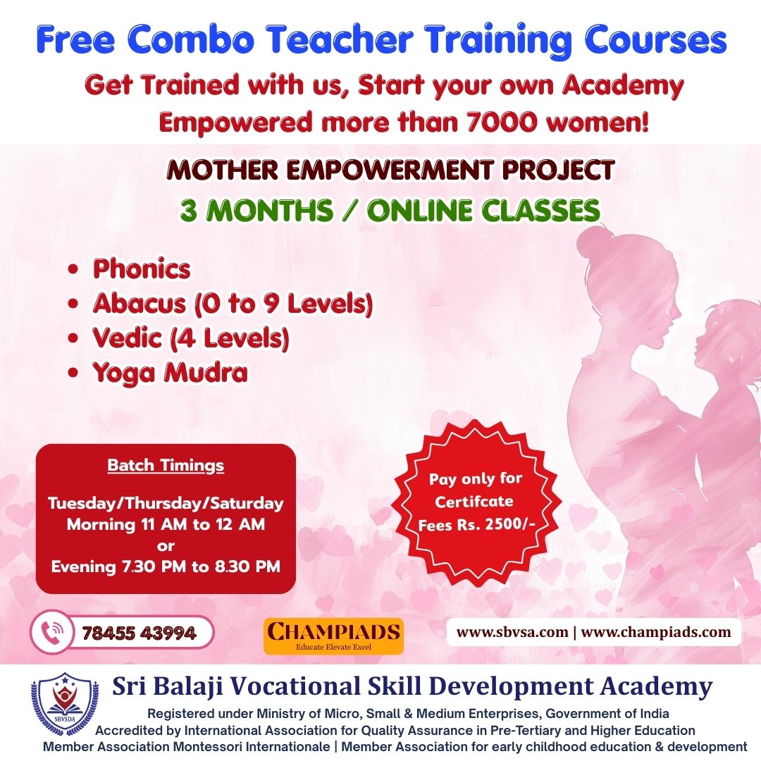 1 Combo Course - Abacus | Vedic Maths | Phonics | Yoga Mudra - Image 1