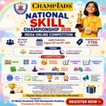 National Skill Championship 2026 -Online Competition